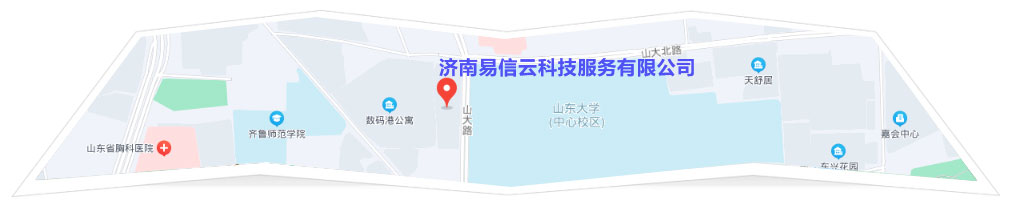 德化律师在线咨询
